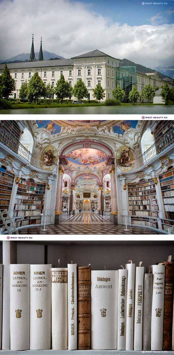 The Admont Library in Admont - одна из самых красивых библиотек Земли