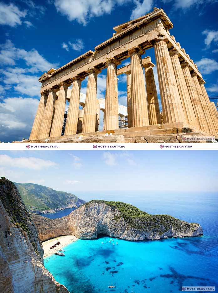 Самые красивые страны: Греция (CC0)
