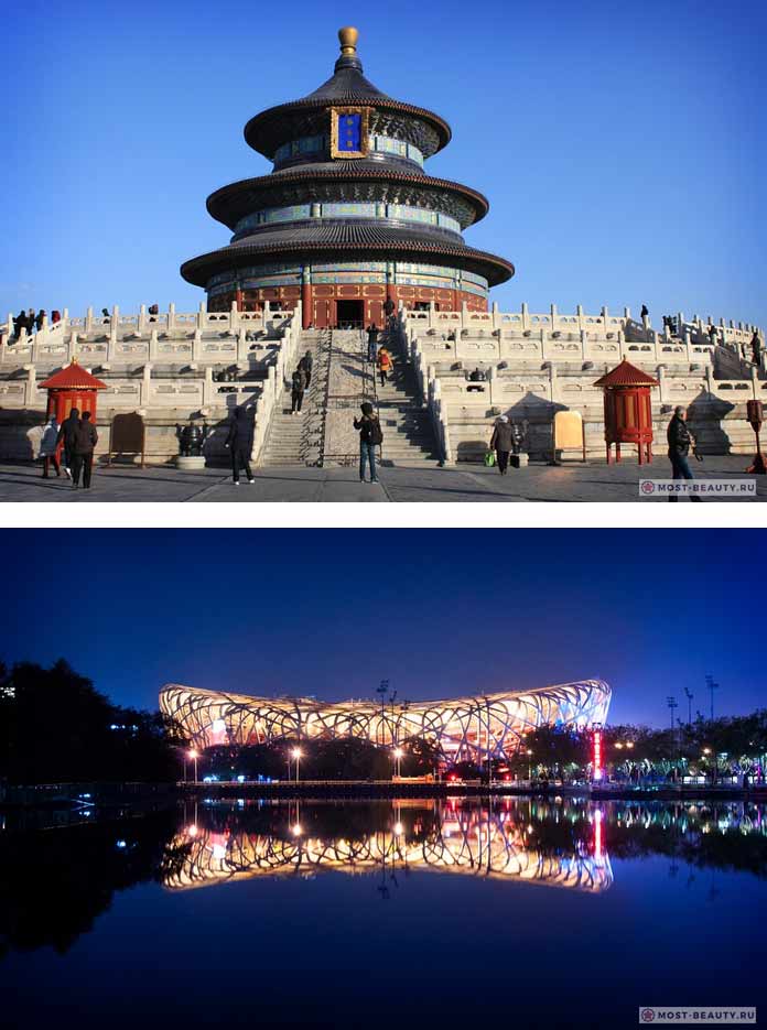 Самые красивые страны: Китай (CC0)
