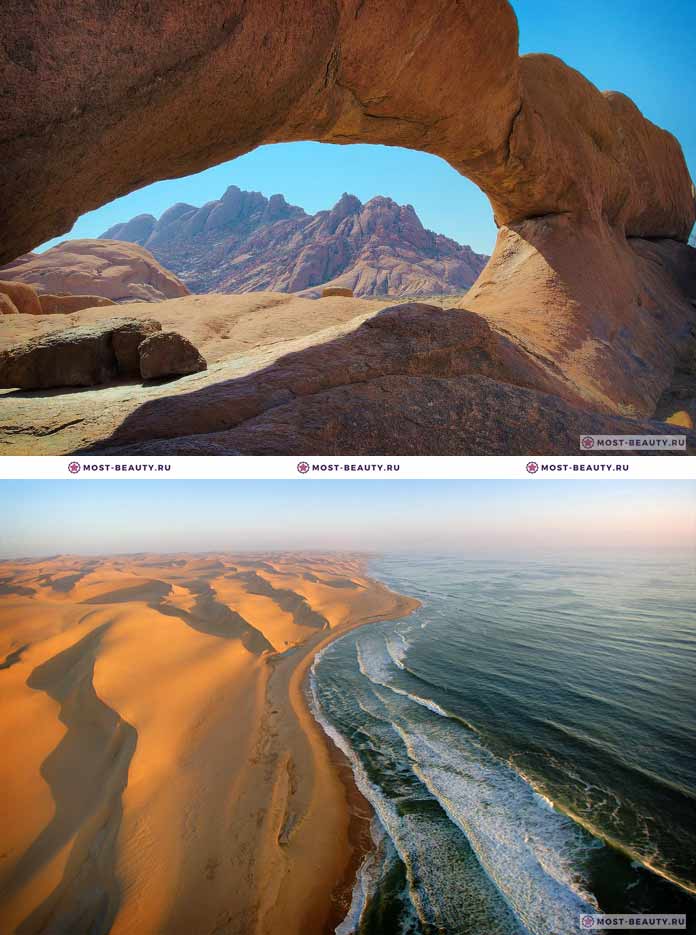 Самые красивые страны: Природа Намибии (CC0)