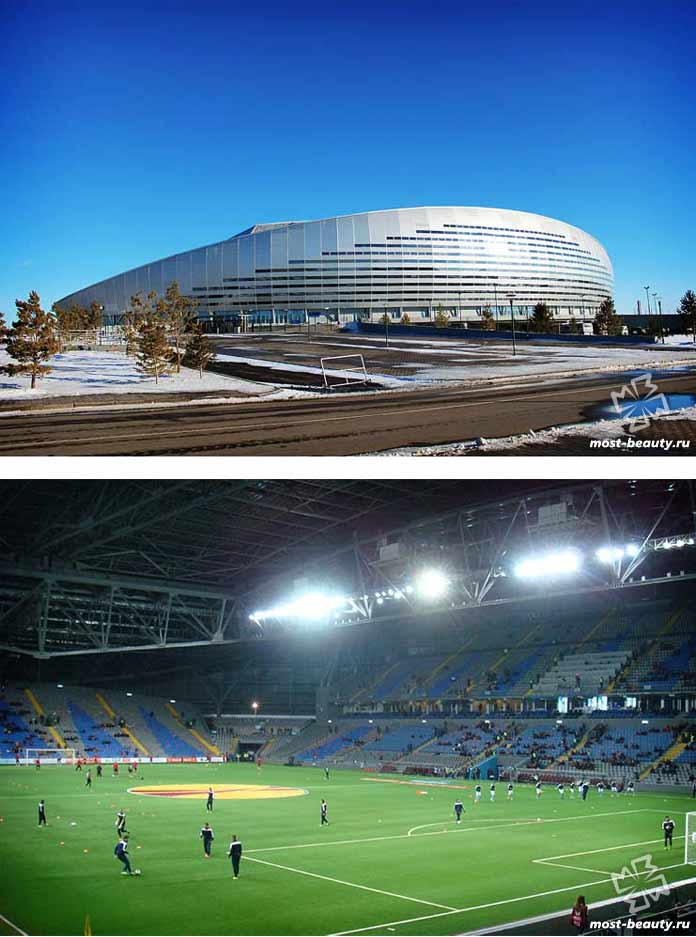 Астана-Арена. Казахстан