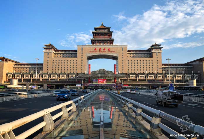 Западный вокзал Пекина. CC0