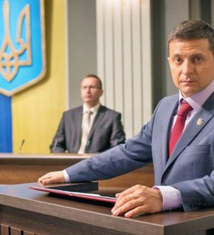 Самые красивые украинские актёры