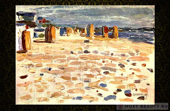 картина Кандинского - Пляжные корзины в Голландии