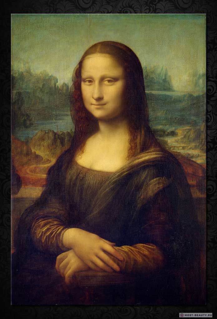Самые красивые портреты: Мона Лиза