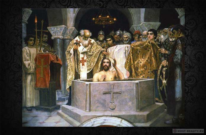 Крещение Князя Владимира