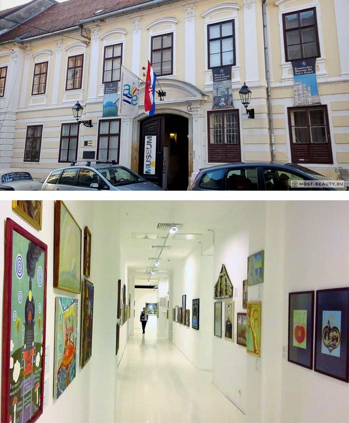 Хорватский музей наивного искусства