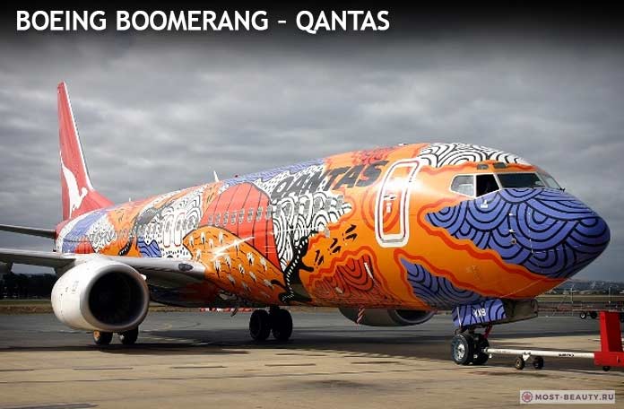 Boeing Boomerang – Qantas