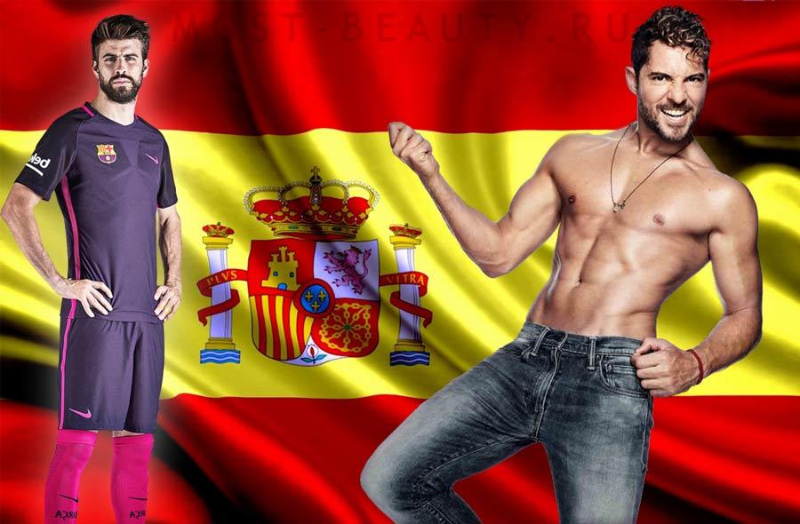 Знаменитые и привлекательные испанцы