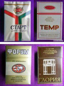 Кубинские сигареты в ссср марки фото и названия