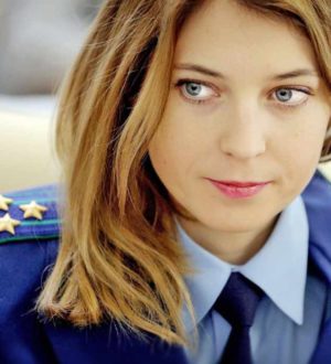 Наш няш-мяш: биография, фото и факты о Наталье Поклонской