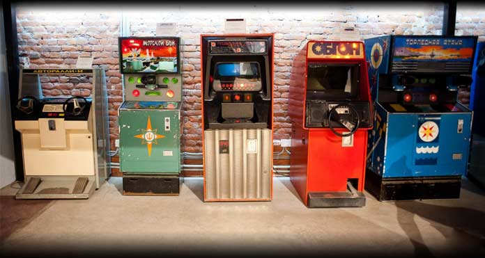 Старые Советские Игровые Автоматы