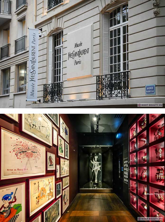 Musee Yves Saint Laurent