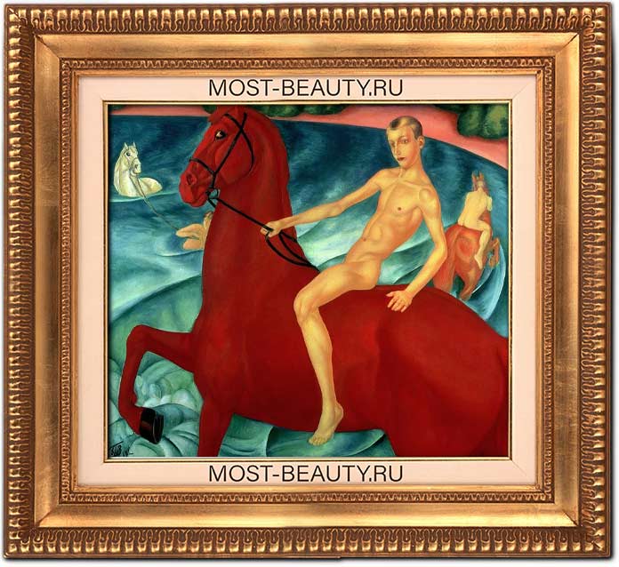 Купание красного коня (1912)