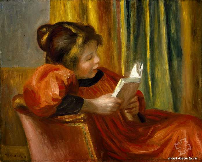 Читающая девушка