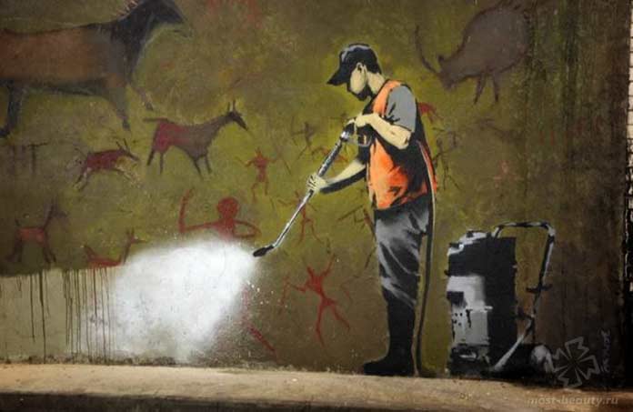 Удаление наскальной живописи (2008)