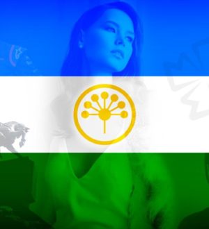 Список самых известных башкир в истории