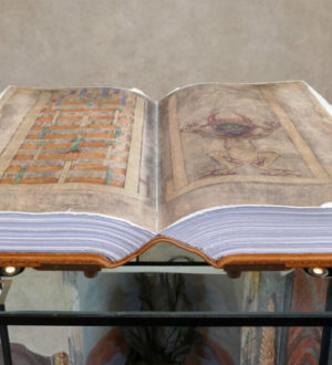 Самые необычные археологические находки