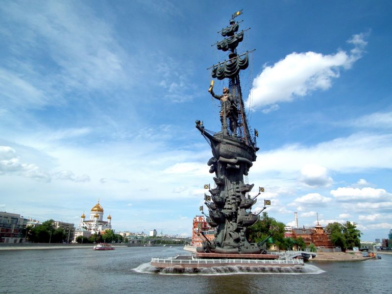 Памятник Петру I - Москва