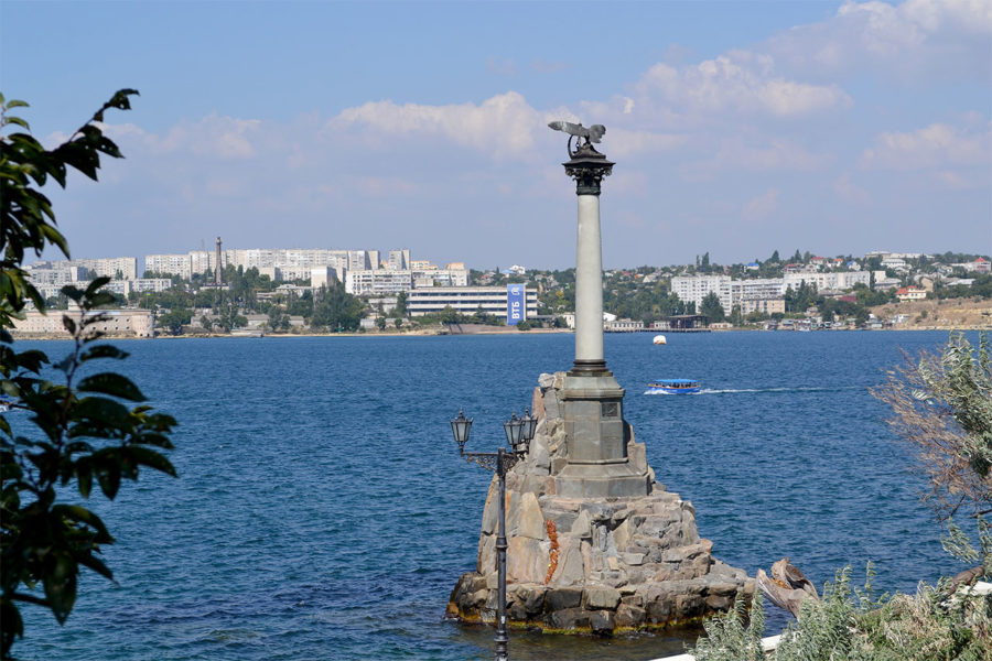 Памятник затопленным кораблям (Севастополь)