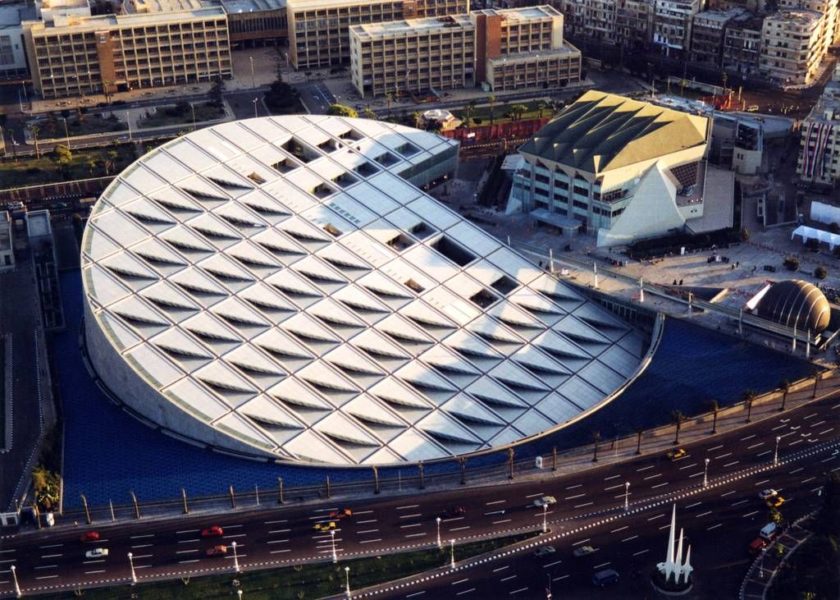 Новая Александрийская библиотека (Египет)