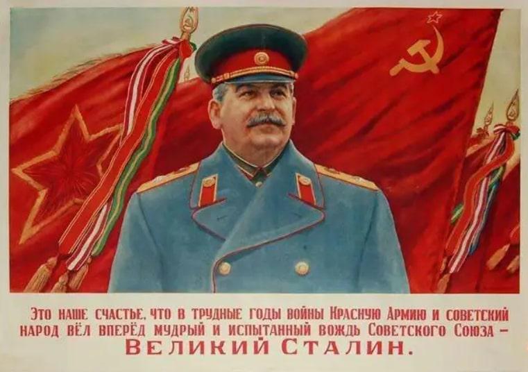 Красная армия изначально панически бежала