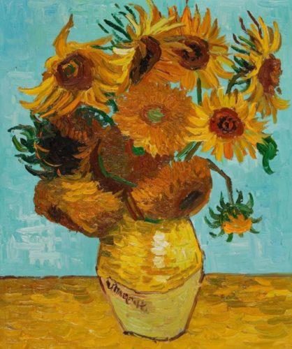 «Подсолнухи в желтой вазе», Ван Гог