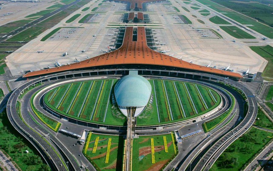 Международный аэропорт Шоуду (Китай)