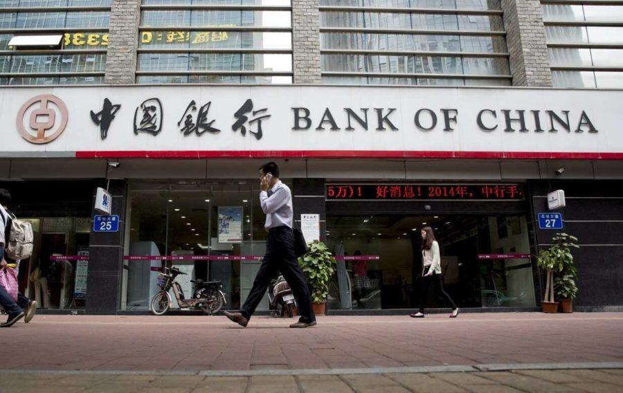 Bank of China limited