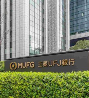 Самые крупные банки в мире