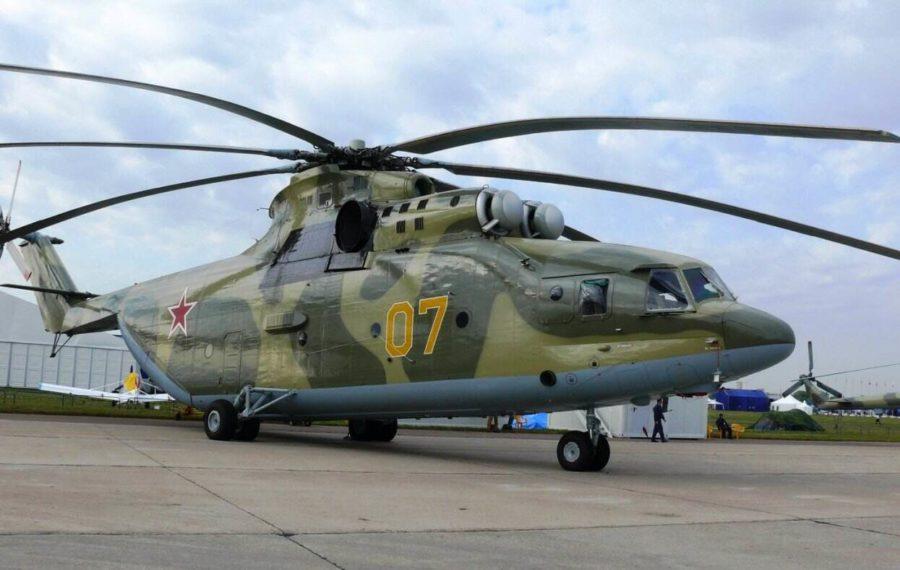 вертолет Ми-26