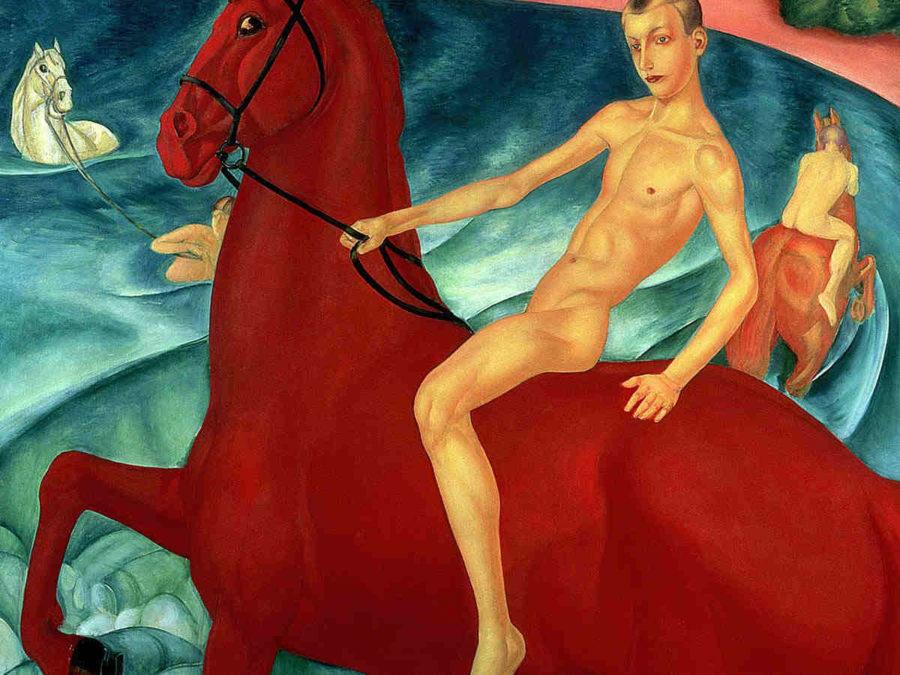 Купание красного коня — Кузьма Петров-Водкин
