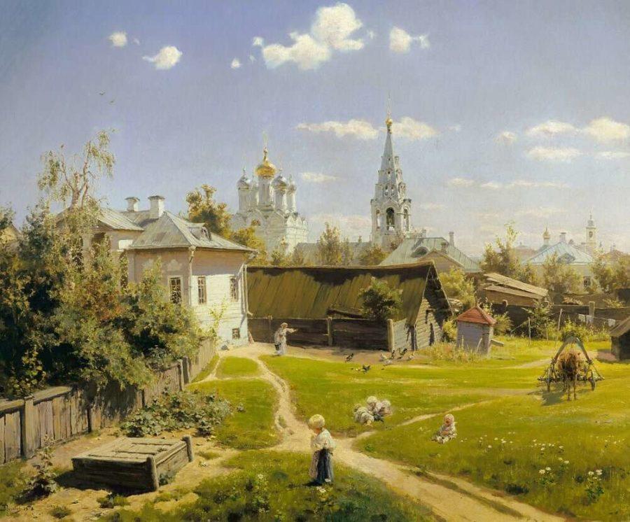 Московский дворик — Василий Поленов