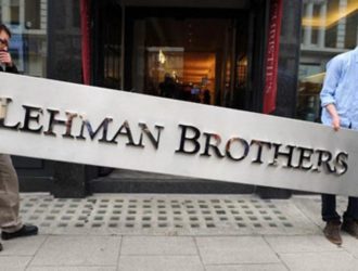 Самые крупные банкротства банков в истории