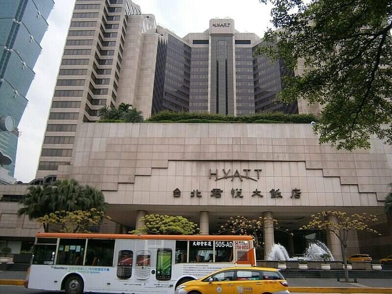 Grand Hyatt Taipei Hotel